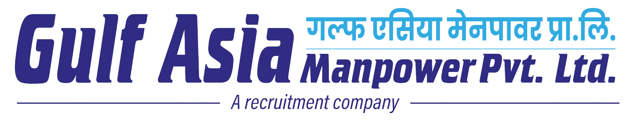 Gulf Asia Manpower Pvt.Ltd.